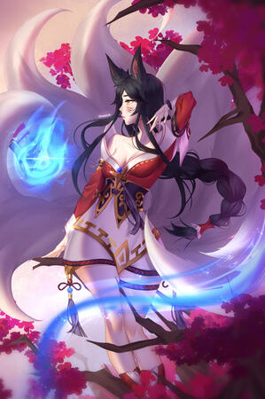 ahri (2023)